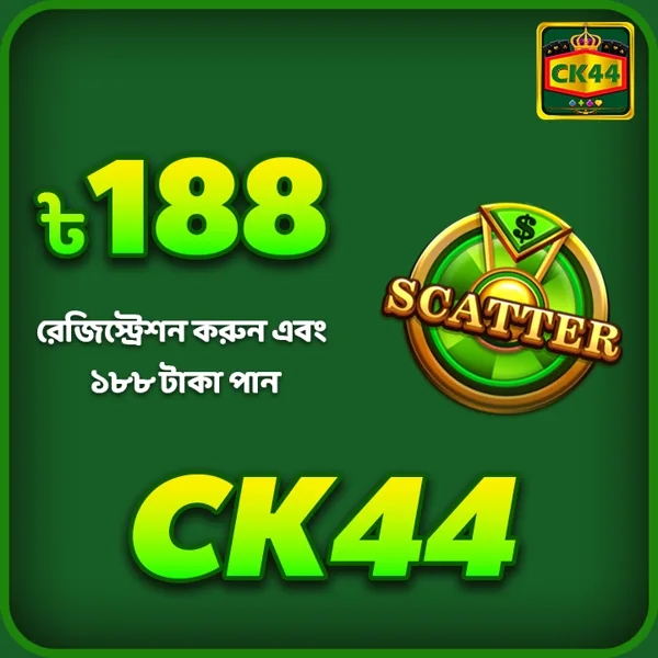 CK444 Login Resmi APK 2026