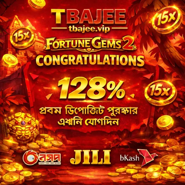 TBAJEE APK Download Versi Terbaru