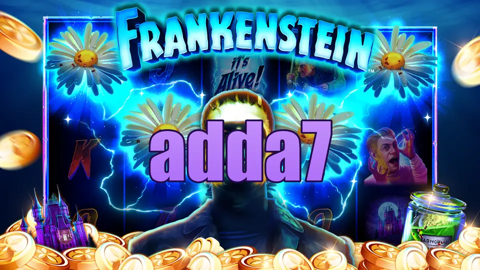 adda7 লগইন